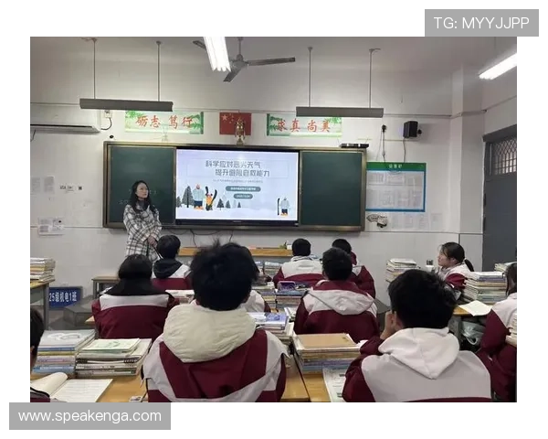 科学应对运动后乳酸堆积的系统化恢复策略与实践路径探索优化方案 - 副本 科学应对运动后乳酸堆积的系统化恢复策略与实践路径探索优化方案 - 副本