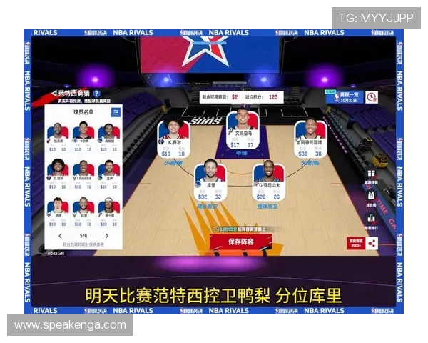 聚焦NBA季后赛巅峰对决与王朝荣耀之路热血争锋书写传奇篇章 - 副本 - 副本 - 副本 - 副本