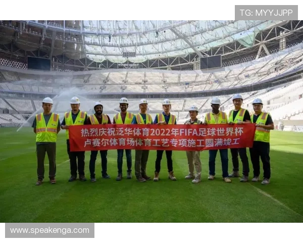 聚焦世界杯草坪专家访谈揭秘绿茵场养护背后的科技与匠心创新实践之道 - 副本 - 副本 (3)
