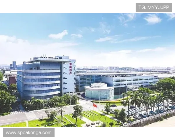 聚焦体育产业变革浪潮下的资本布局与创新发展新动向全球态势前瞻 - 副本 - 副本 - 副本 (3)