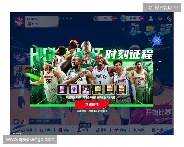 聚焦全球体育重点赛事巅峰对决与荣耀时刻全景解析发展趋势前瞻深度观察 - 副本 (7) - 副本 聚焦全球体育重点赛事巅峰对决与荣耀时刻全景解析发展趋势前瞻深度观察 - 副本 (7) - 副本