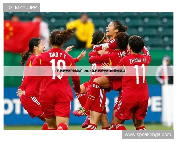 世界杯扩军利弊分析:对赛事质量、竞争格局及商业价值的深度探讨 世界杯扩军利弊分析:对赛事质量、竞争格局及商业价值的深度探讨