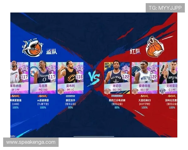 最新NBA赛事直播入口汇总实时观看精彩对决全程不停 最新NBA赛事直播入口汇总实时观看精彩对决全程不停