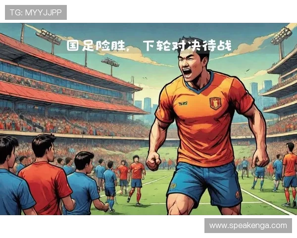 全球聚焦世界杯预选赛重要战役 多支劲旅角逐最终名额