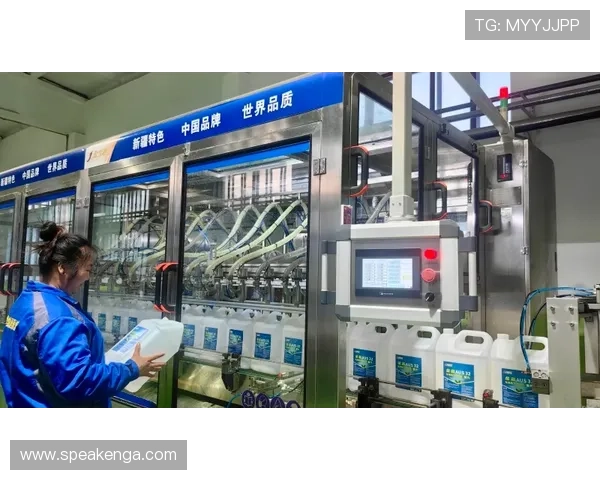 2026篮球赛事最新排名分析 全球顶级联赛与球队动态追踪 - 副本 - 副本 - 副本