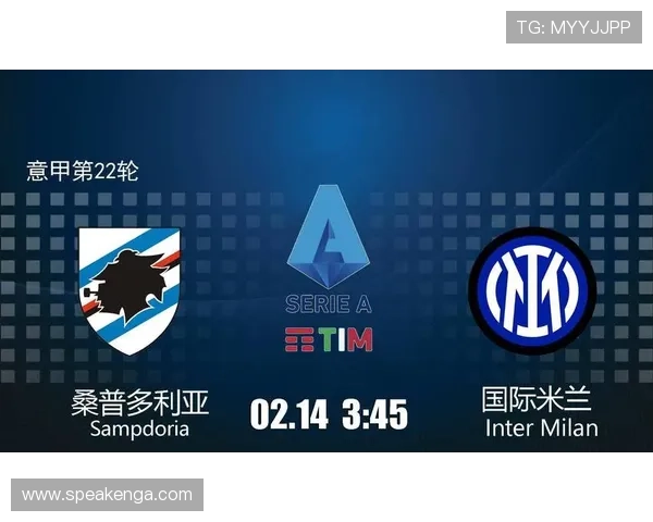 以意甲赛事平台数据为核心打造多维度智能分析与预测决策新生态体系 - 副本 (2) 以意甲赛事平台数据为核心打造多维度智能分析与预测决策新生态体系 - 副本 (2)