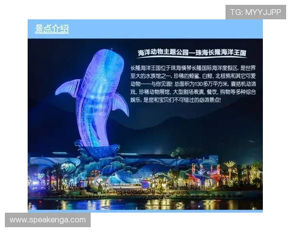 体育赛事全景报道:全球热门赛事一网打尽,精彩不容错过 - 副本 - 副本 (2) 体育赛事全景报道:全球热门赛事一网打尽,精彩不容错过 - 副本 - 副本 (2)